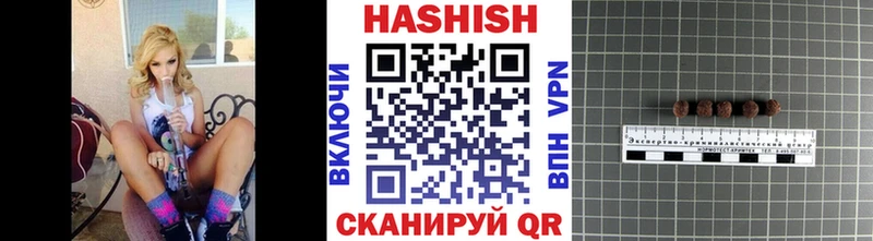 ГАШИШ Изолятор  где продают наркотики  ссылка на мегу как зайти  Ува 