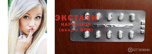 крисы Абинск