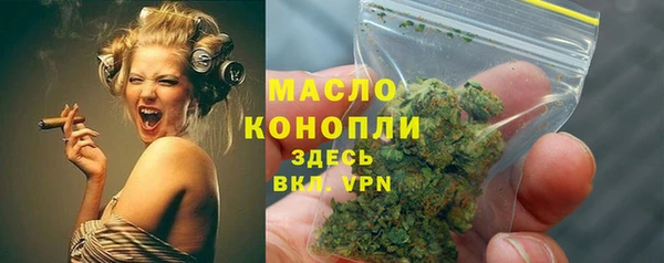 мескалин Абаза