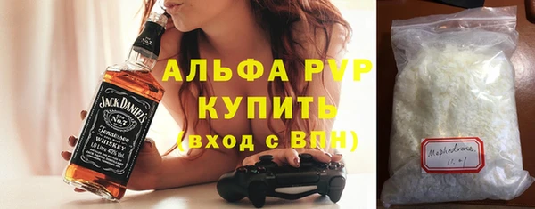 гидропоника Абдулино