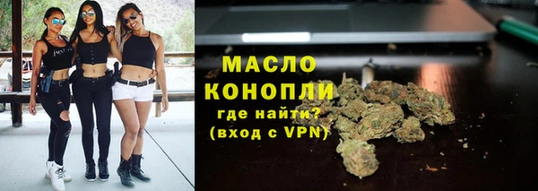 крисы Абинск