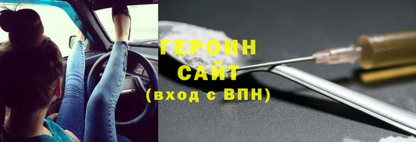 мескалин Абаза