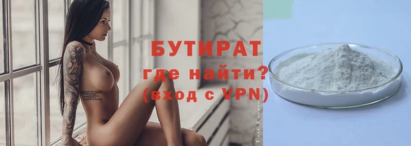 мескалин Абаза