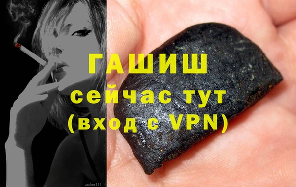 гидропоника Абдулино