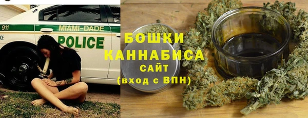 мескалин Абаза