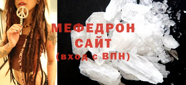 крисы Абинск