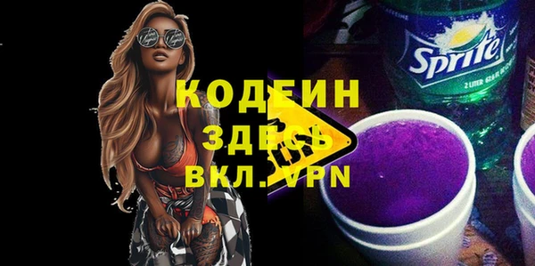 крисы Абинск