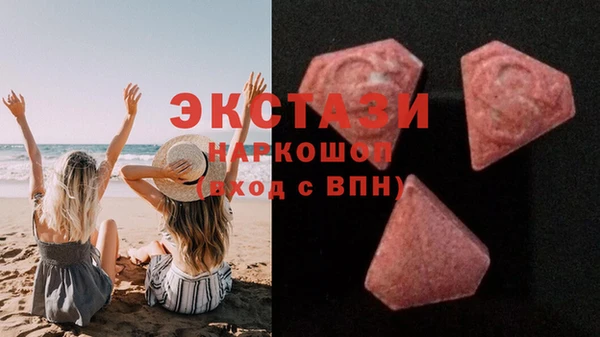 мескалин Абаза