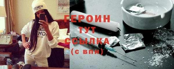 гидропоника Абдулино