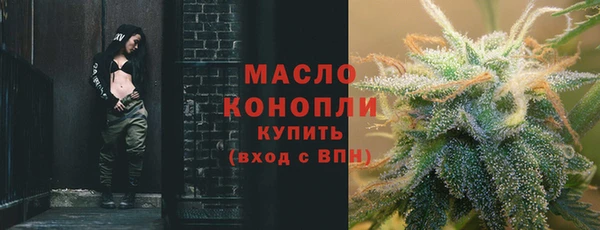 гидропоника Абдулино