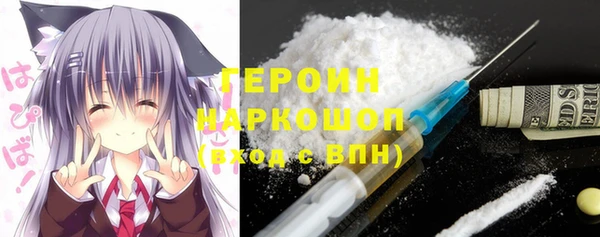 гидропоника Абдулино
