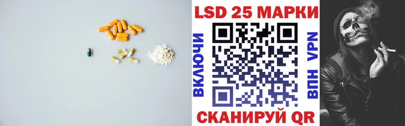 магазин продажи наркотиков  Ува  LSD-25 экстази ecstasy 