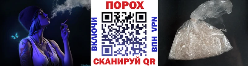 МЕТАМФЕТАМИН Декстрометамфетамин 99.9% Ува